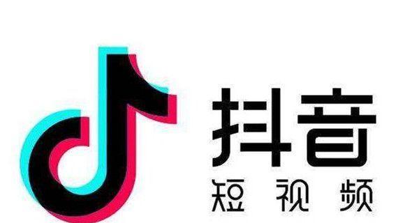抖音知识类账号运营经验分享（以“知识分享”为核心）第1张