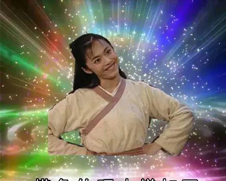 抖音“悄悄”放大招，你知道吗（抖音升级）第3张